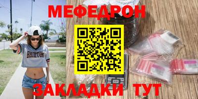 кокаин VHQ Беслан