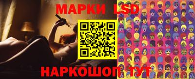 кокаин VHQ Беслан