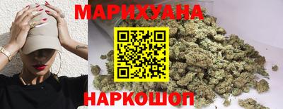 кокаин VHQ Беслан