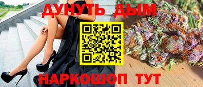 спиды Берёзовский