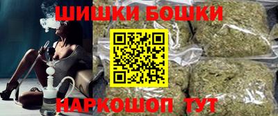 кокаин VHQ Беслан