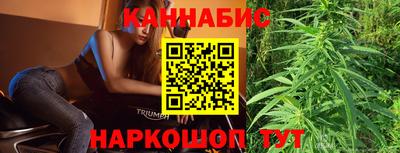 спиды Берёзовский