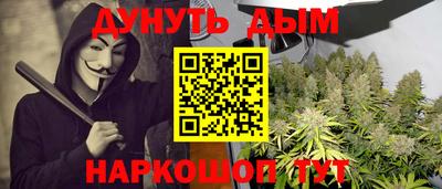 кокаин VHQ Беслан