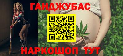 кокаин VHQ Беслан