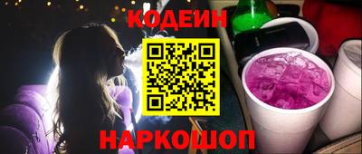 кокаин VHQ Беслан
