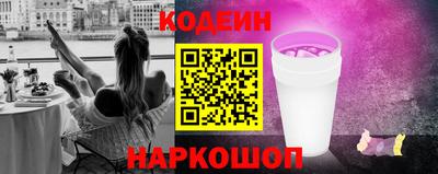 кокаин VHQ Беслан