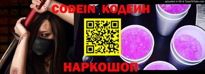 кокаин VHQ Беслан