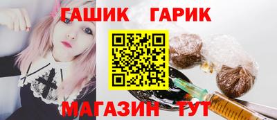 спиды Берёзовский