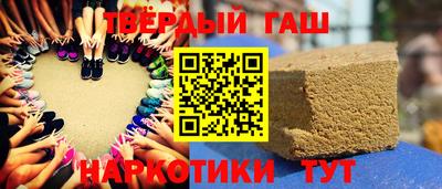 спиды Берёзовский