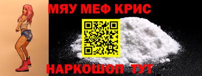 кокаин VHQ Беслан