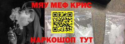 кокаин VHQ Беслан